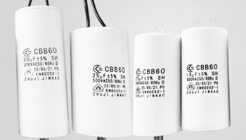 有哪些常見的電機啟動電容器制作材料？