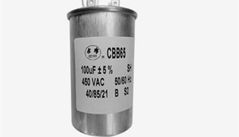 日常巡檢電機運行電容器的內(nèi)容有哪些？