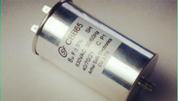 為什么碎紙機電容器會出現(xiàn)鼓包現(xiàn)象？