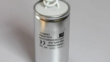 國內(nèi)有哪些CBB60電容器生產(chǎn)廠家？