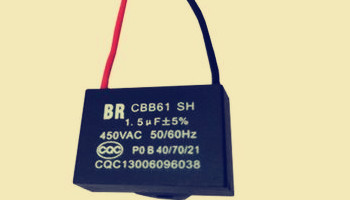 電機(jī)運(yùn)行電容器品牌哪個(gè)比較好？