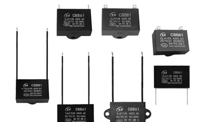 2021年全國CBB電容器多少錢一個？