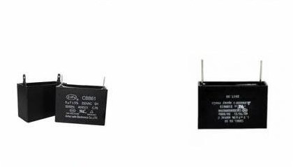 2021年電機(jī)電容器批發(fā)價(jià)格貴嗎？