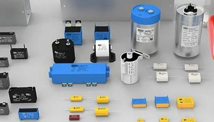 CBB65電機啟動電容器的分類、優(yōu)點與應用