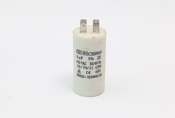 用萬用表檢測單相異步電機(jī)運(yùn)行電容器的好壞