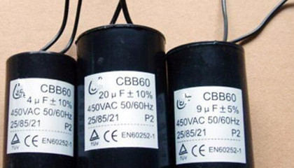 換個空調(diào)風(fēng)機(jī)電容器多少錢，維修收費幾百貴嗎？