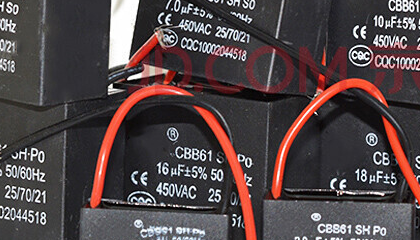 網(wǎng)上買一個電風扇電容器需要花費多少錢？